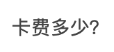 fgdsghhb.png