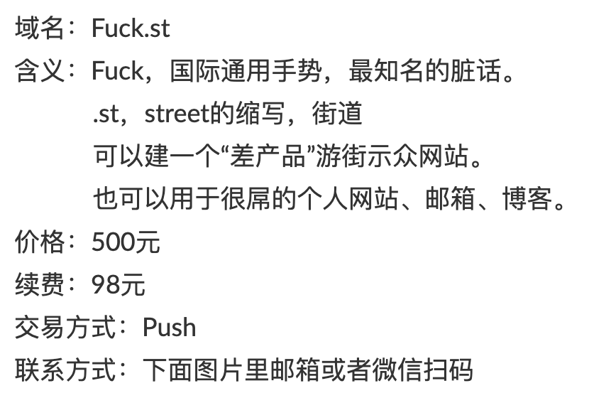 fklmst.at.png